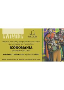 Exposition Inconomania – Médina Art Gallery