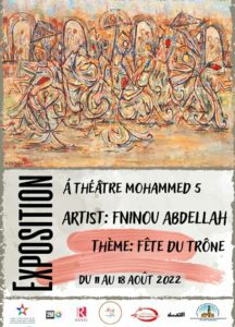 Fête du trône – Théâtre Mohamed V Rabat